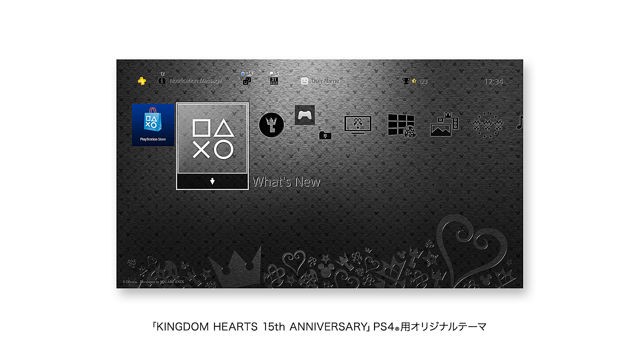 《王國之心 HD 2.8》釋出最終宣傳影片 將推出限定款式薄型 PS4 主機