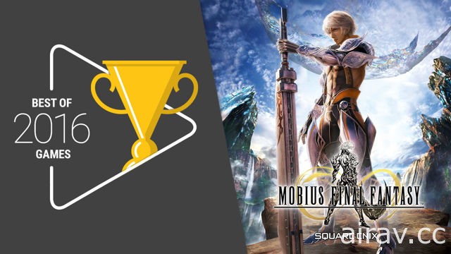 《Mobius Final Fantasy》遊戲總監與特效總監談作品經營心得與今後發展