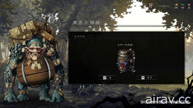 《巫師》系列衍生卡牌新作《昆特牌》曝光中國版本遊戲畫面