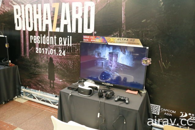 《恶灵古堡 7：生化危机》玩家 VR 体验活动地下街起跑 小娴到场试玩 VR Demo