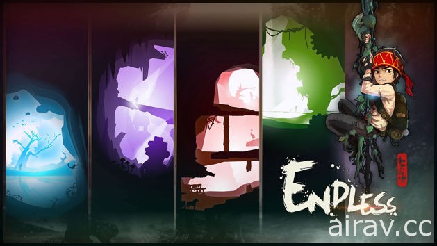 獨立遊戲新作《永無止境》iOS 版正式上架 古墓探索劇情搶先釋出