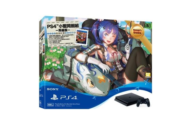 SIET 宣布推出 PS4 精选游戏多重包与台湾独家限定 PlayStation 4 小蓝同捆组