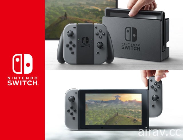 外媒揭露任天堂新主机“Nintendo Switch”将采用 Tegra X1 世代处理芯片