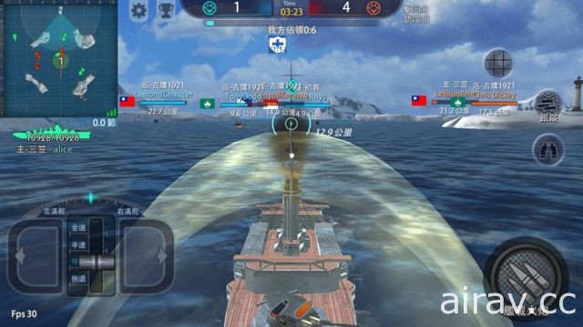军事题材手机游戏《巅峰战舰》Android 版正式在台上线