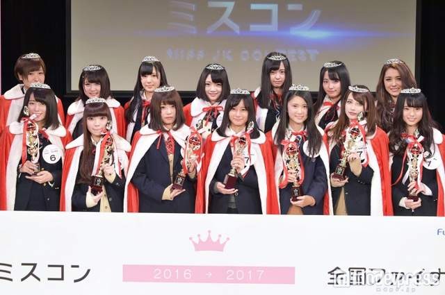 《全日本最可爱女高中生》入围者决定　代表各地区的最可爱JK你会投给谁呢？