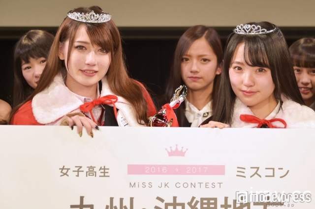 《全日本最可愛女高中生》入圍者決定　代表各地區的最可愛JK你會投給誰呢？
