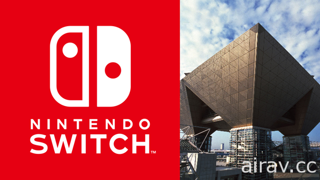 Nintendo Switch 發表會線上直播將於中午開始 巴哈姆特電玩瘋同步轉播