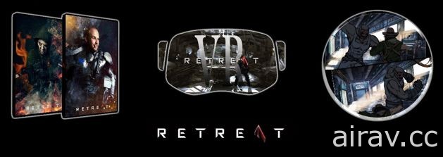 末日幻想题材游戏《Retreat》曝光 预计近期启动募资计划