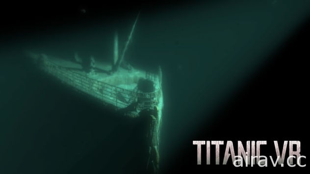 感受当年铁达尼号的模样 《Titanic VR》在 CES 曝光试玩版