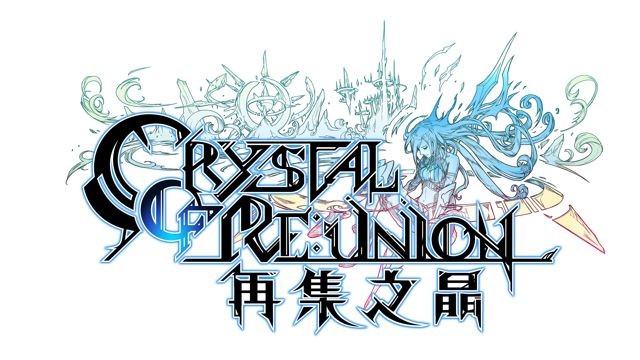 手機新作《再集之晶 Crystal Of Reunion》即將上市 事前登錄今日開放