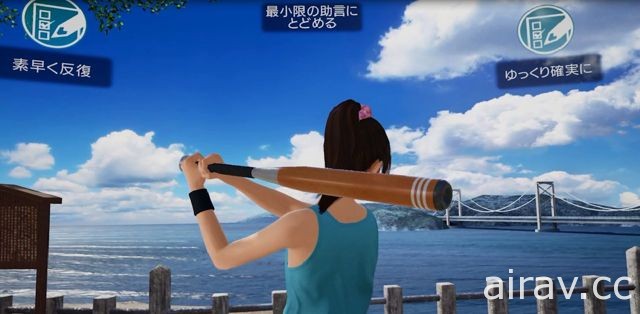 《夏日课程》12 日释出新 DLC“每日宫本光” 可在神社境内执行“锻炼体力”课程