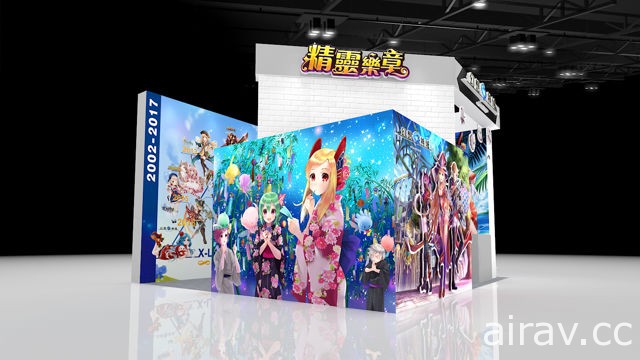 【TpGS 17】《幻想神域：啟源女神》進駐 2017 台北國際電玩展 22 日揭露未來改版方向