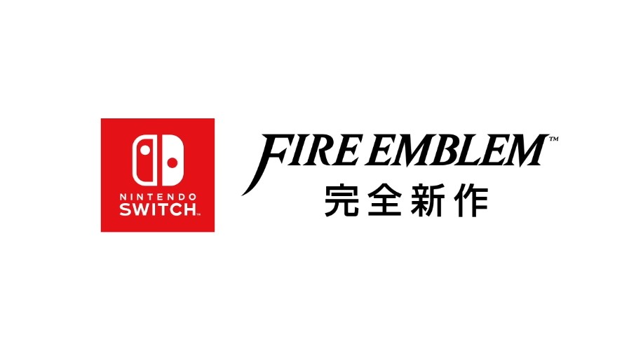 《聖火降魔錄》將於 Nintendo Switch 推出完全新作 目標 2018 年發售