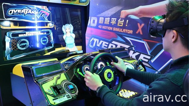 【TpGS 17】融合 VR 與大型機台《火線狂飆 VR》首度曝光   WCG 世界冠軍劉祐辰親自試玩