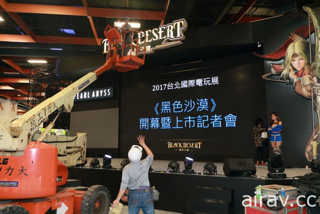 【TpGS 17】2017 台北國際電玩展 B2C 展區搶先速報 本週五起一連五天盛大登場