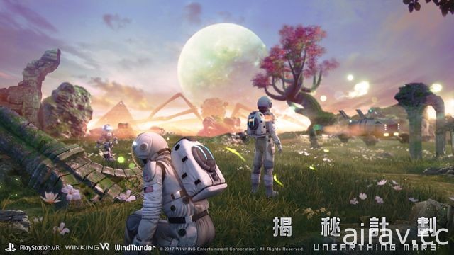 台湾原创自制 PS VR 新作《揭秘计划》正式上市 唯晶科技开发团队分享制作历程