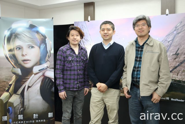 台灣原創自製 PS VR 新作《揭秘計劃》正式上市 唯晶科技開發團隊分享製作歷程