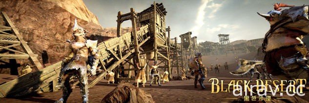 【TpGS 17】《黑色沙漠》團隊透露二次覺醒等未來方向 同世界觀手機線上遊戲開發中