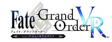 “FGO”将推出 PS VR 新作软件《Fate/Grand Order VR feat. 玛修・基利艾拉特》