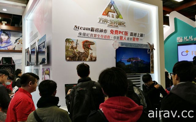 【TpGS 17】《方舟：生存進化 Online》台北電玩展開放試玩 體驗狩獵史前巨獸樂趣