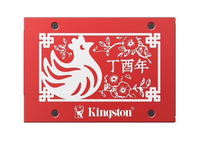 Kingston 推出 2017 新年限定版丁酉雞固態硬碟