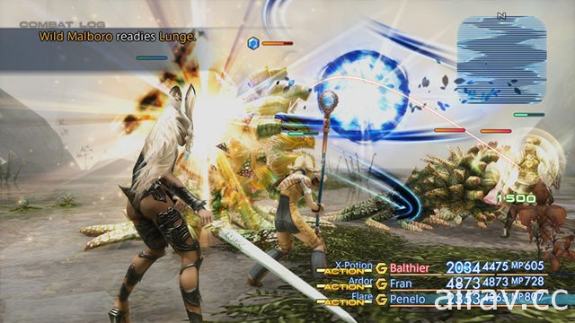 《Final Fantasy XII 黃道時代》中文版確定 7 月 13 日與日本同步推出
