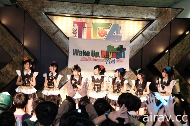 【TiCA17】《Wake Up, Girls!》全員登場 熱唱多首經典歌曲為歌迷留下美好回憶