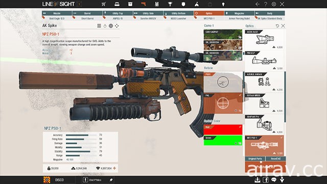 《戰鬥武器 Combat Arms》開發者打造新作《瞄準線》正式在 Steam 平台上市