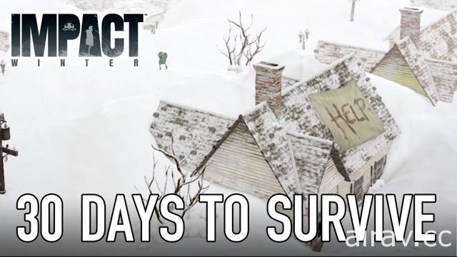 PC 生存冒险游戏《Impact Winter》确定 4 月发售 和同伴在冷冬中活下去
