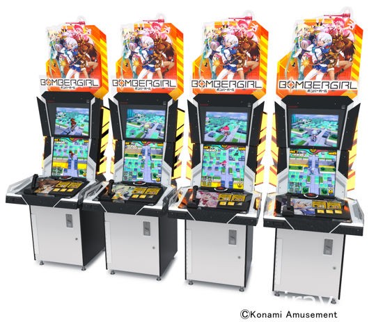 KONAMI 展出以《轰炸超人》为基础的全新萌系 4 对 4 大型电玩游戏《轰炸女孩》