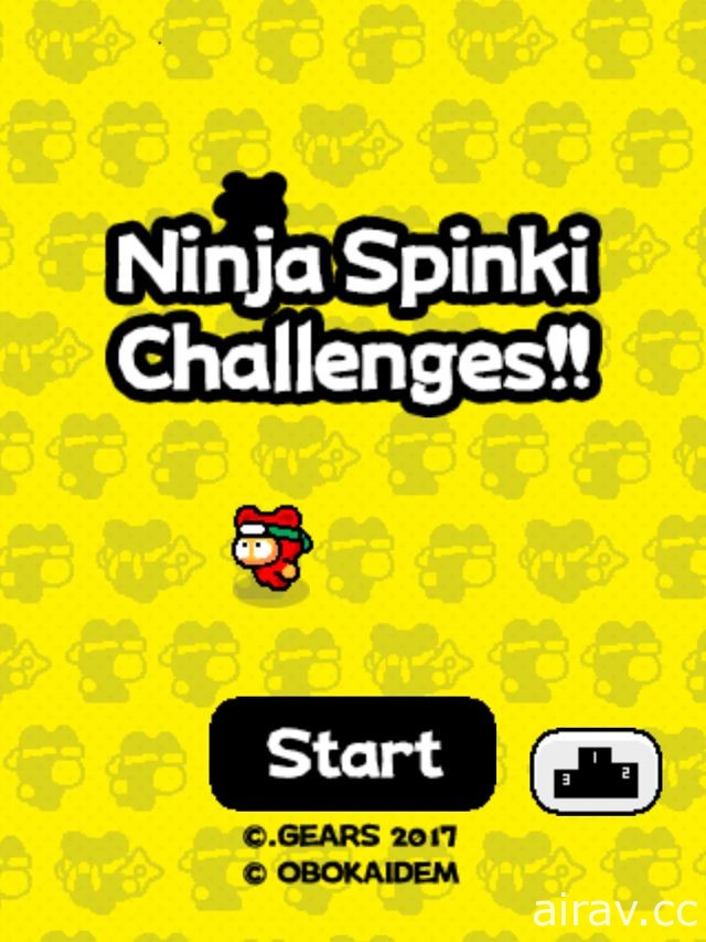 【试玩】《Ninja Spinki Challenges》透过小游戏挑战困难的忍术修行！