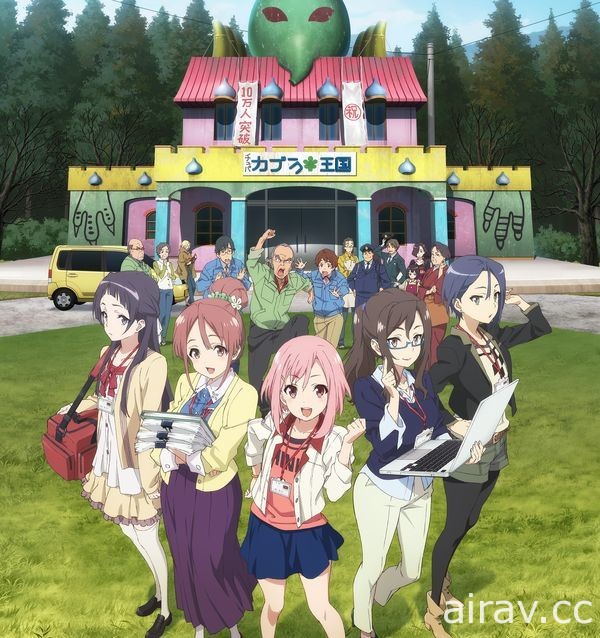 動畫《SAKURA QUEST》公開最新宣傳影片 預計 4 月 5 日開播