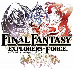 手機新作《Final Fantasy 探險者們 Force》正式發表 採用寫實頭身比例狩獵