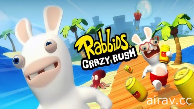 疯狂兔子再次踏上疯狂旅程！手机新作《Rabbids Crazy Rush》开放免费下载
