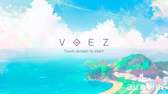 國產音樂遊戲《VOEZ》3 月 3 日隨 NS 主機同步推出中文版 將收錄 NS 限定獨佔歌曲