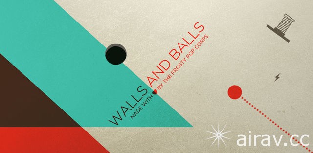 結合乒乓球與高爾夫的益智小品《Walls and Balls》於 Google Play 上架