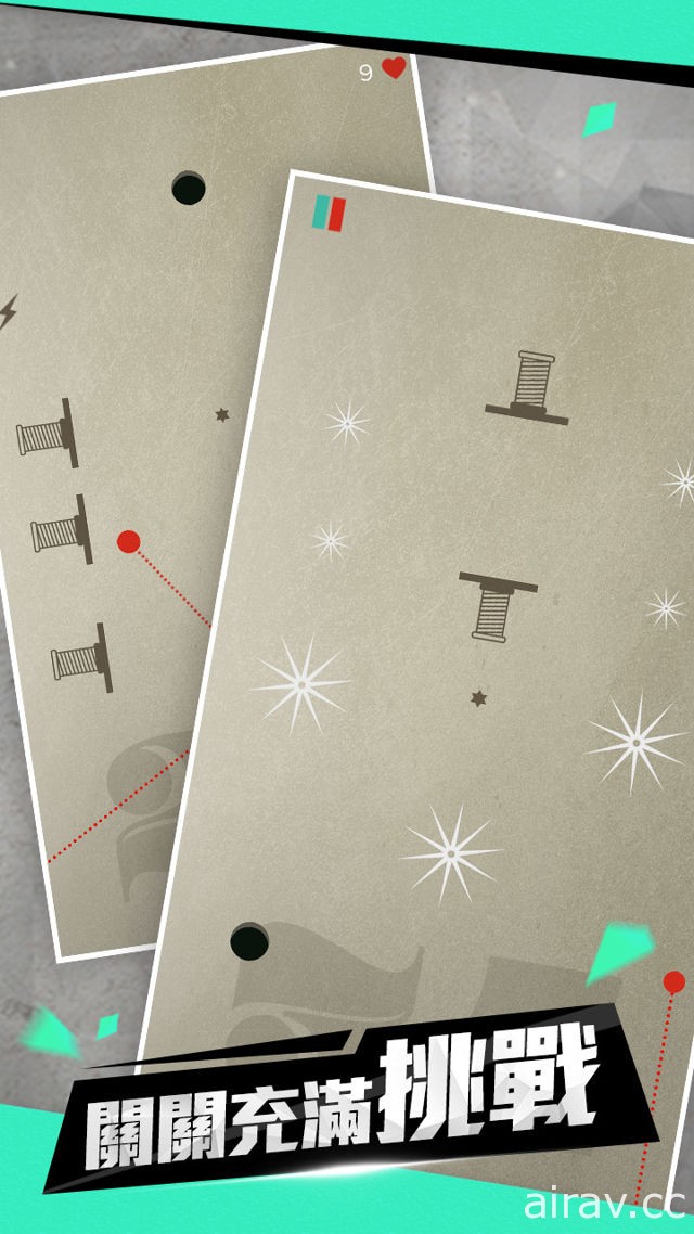 結合乒乓球與高爾夫的益智小品《Walls and Balls》於 Google Play 上架