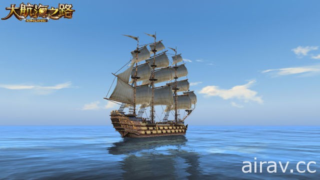 航海冒險題材手機 MMO 新作《大航海之路 OL》即將於台港澳推出