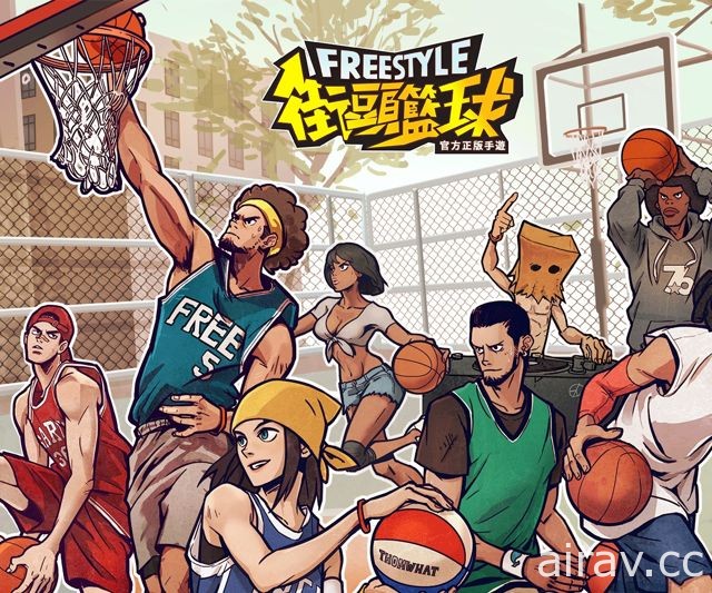 《Freestyle 街头篮球》手机版代理权确定 事前登录今日展开