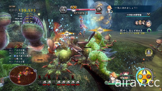 《伊苏 8》公开 PS4 版新系统“压制战”详细情报以及进攻魔兽据点的游戏影片
