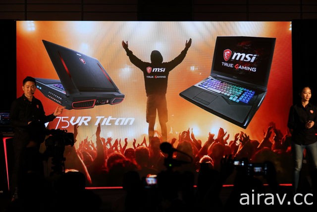 MSI 發表 GT75VR 與 GE63 / 73VR 等新一代電競筆電 強化散熱、操控與影音表現
