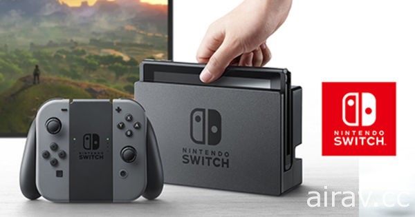 Nintendo Switch 主机 3.0 大更新 修正错误并追加寻找游戏控制器等功能