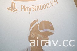 《劇場版 假面騎士 EX-AID TRUE ENDING》發表記者會 將與 PS VR 推出合作企劃