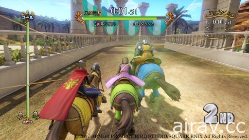 《勇者鬥惡龍 XI》公布娛樂要素「賽馬」 慣例的賭場與小徽章也會登場