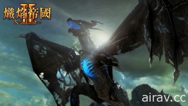 《熾焰帝國 2 Online》揭露新職業淨靈使 BLUESIDE 透露將開發《熾焰帝國 2》VR 遊戲