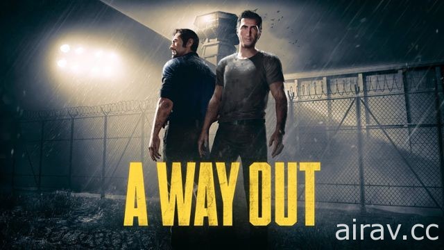 【E3 17】《越狱搭档 A Way Out》首度亮相 必须双人合作来大胆逃狱的游戏