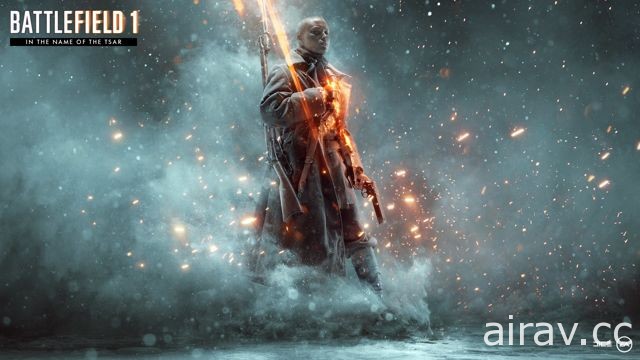 【E3 17】《战地风云 1》揭露新资料片《以沙皇之名》宣传影片