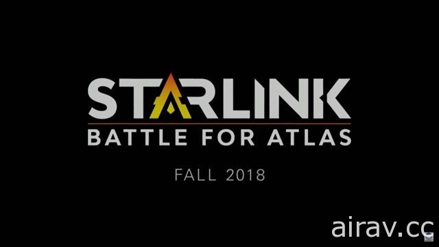 【速报】Ubisoft 全新太空冒险游戏《Starlink》曝光 蒐集实体玩具组装太空战舰