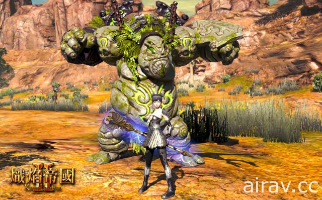 《炽焰帝国 2 Online》今日推出新职业净灵使 与召唤兽协力作战