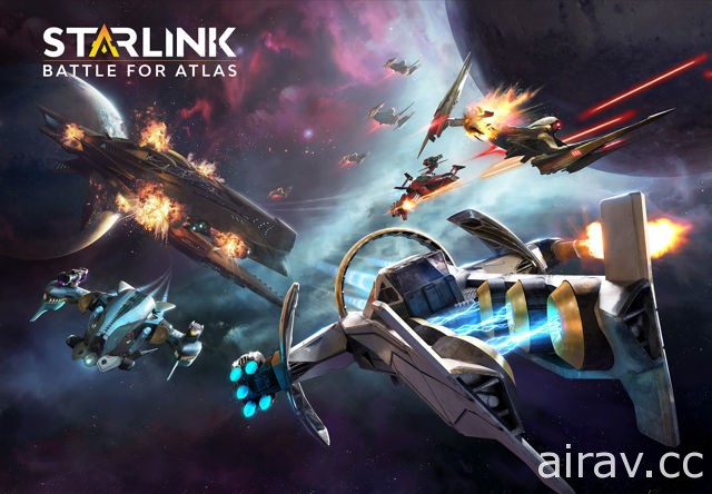 【E3 17】Ubisoft 公布全新太空動作冒險遊戲《Starlink: Battle for Atlas》